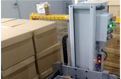 自动化升降小车